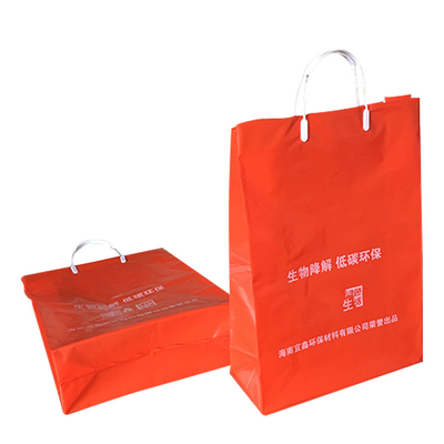 Pojedynczy worek z tworzyw sztucznych