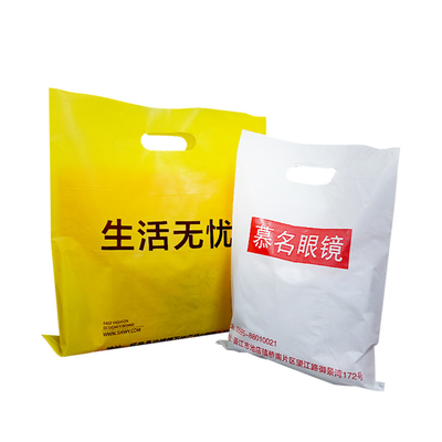 Drukowanie grawerowane płaskie opakowania w zakładce w dostosowanym rozmiarze dla wydajności