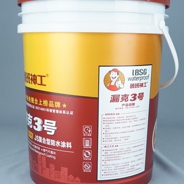 20L plastikowe wiadro z farbą do użytku chemicznego